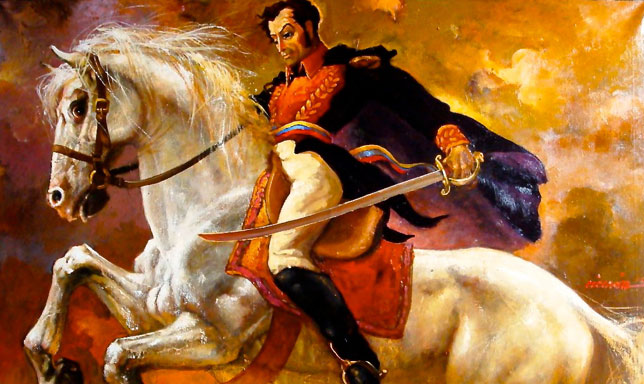 24 de Julio - Natalicio de Simón Bolívar