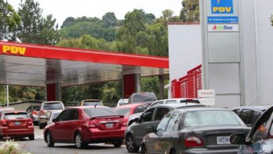 Photo of Precio de la gasolina en Venezuela